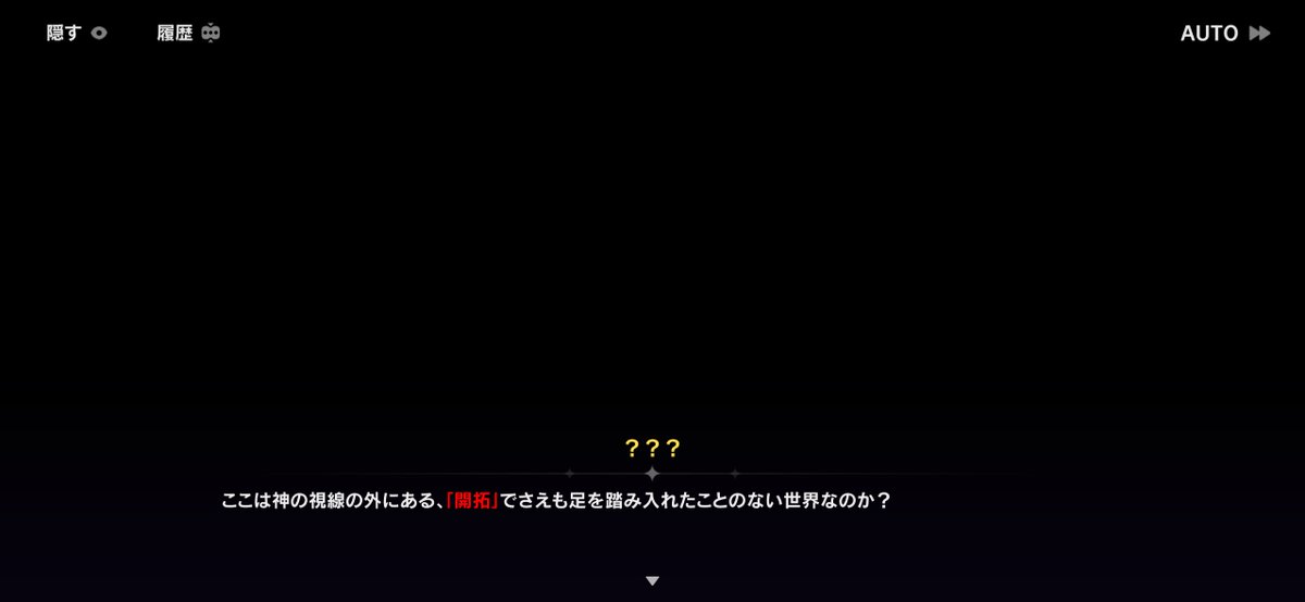 shian-file❖ (@roxas13cic) / Posts / X