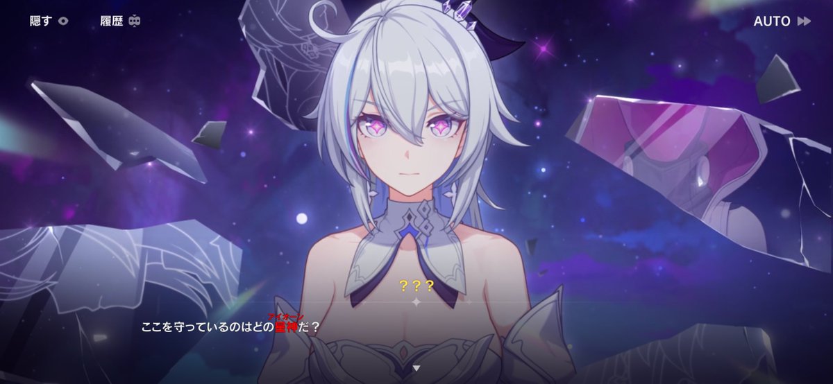 激シブ❗️大釜レア度MAX！！！即戦力でーす^ ^ shian-file❖ (@roxas13cic) / Posts / X