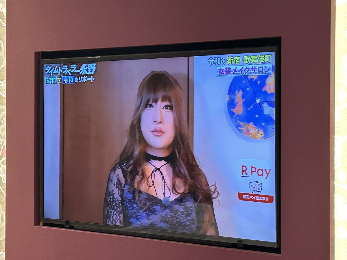 べーやん🐨 (@beeeyaaaannnn) / Posts / X