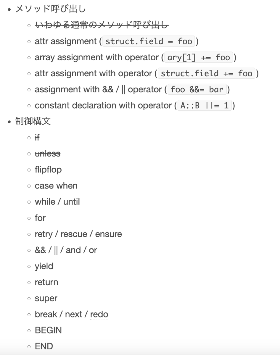 kaneko.y (@spikeolaf) / Posts / X