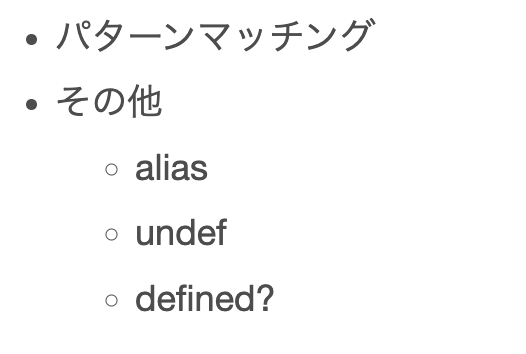 kaneko.y (@spikeolaf) / Posts / X