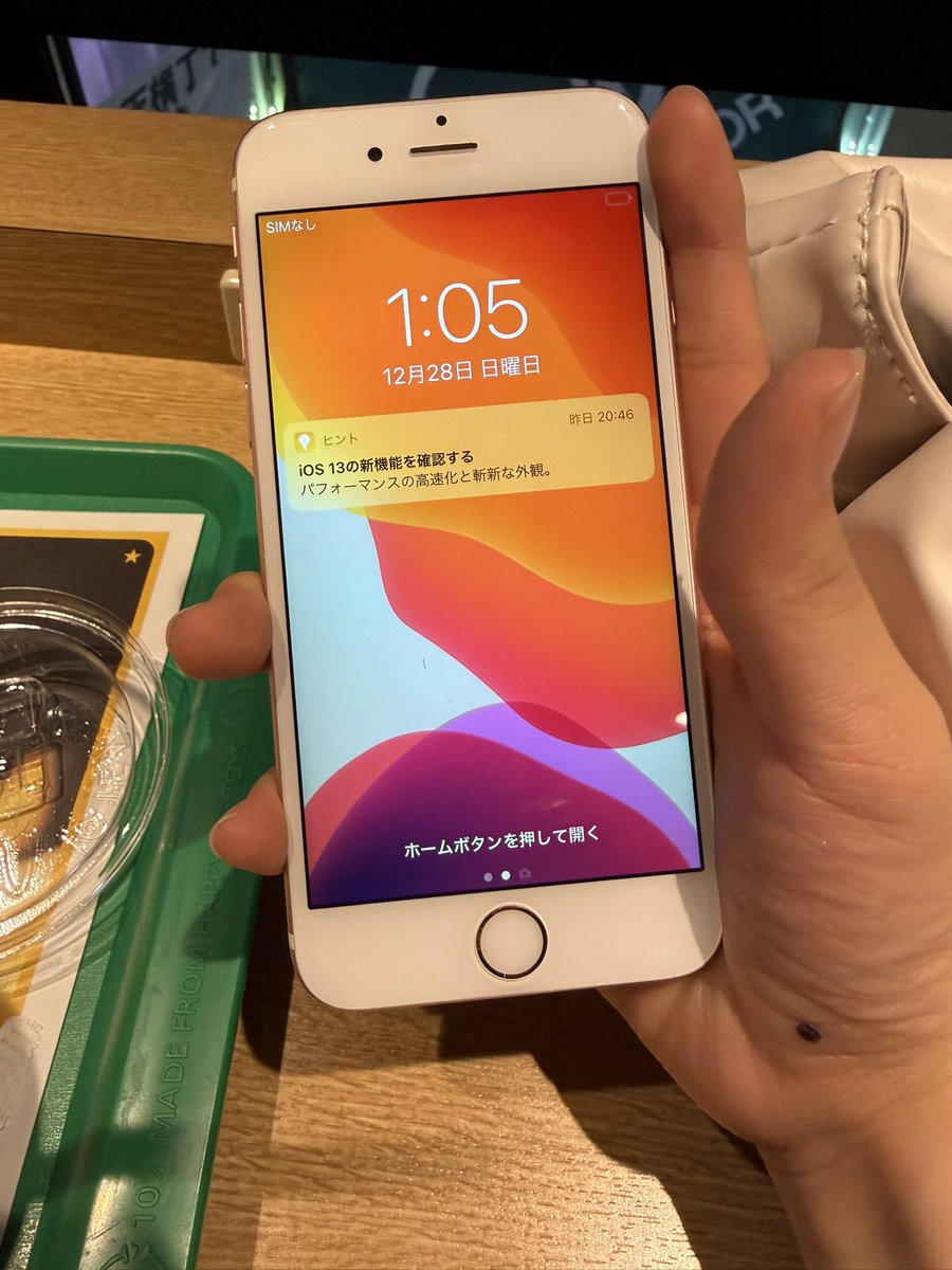 yxxxkx_'s tweet photo. 중고 아이폰 도쿄에서 사실 분들!!
💛아키하바라 GEO mobile plus1 アキバ店
으로 가주십숑….

트위터에서 알티 탔던곳들 오늘 다 가봤는데 아이폰 6이랑 6s는 거의 없었어서 실망했는데
여기서 아이폰6s 배터리성능 84인거 세금포함 3400엔에 구했어요!!!!

(타래로 https://t.co/bwJV3NvweO