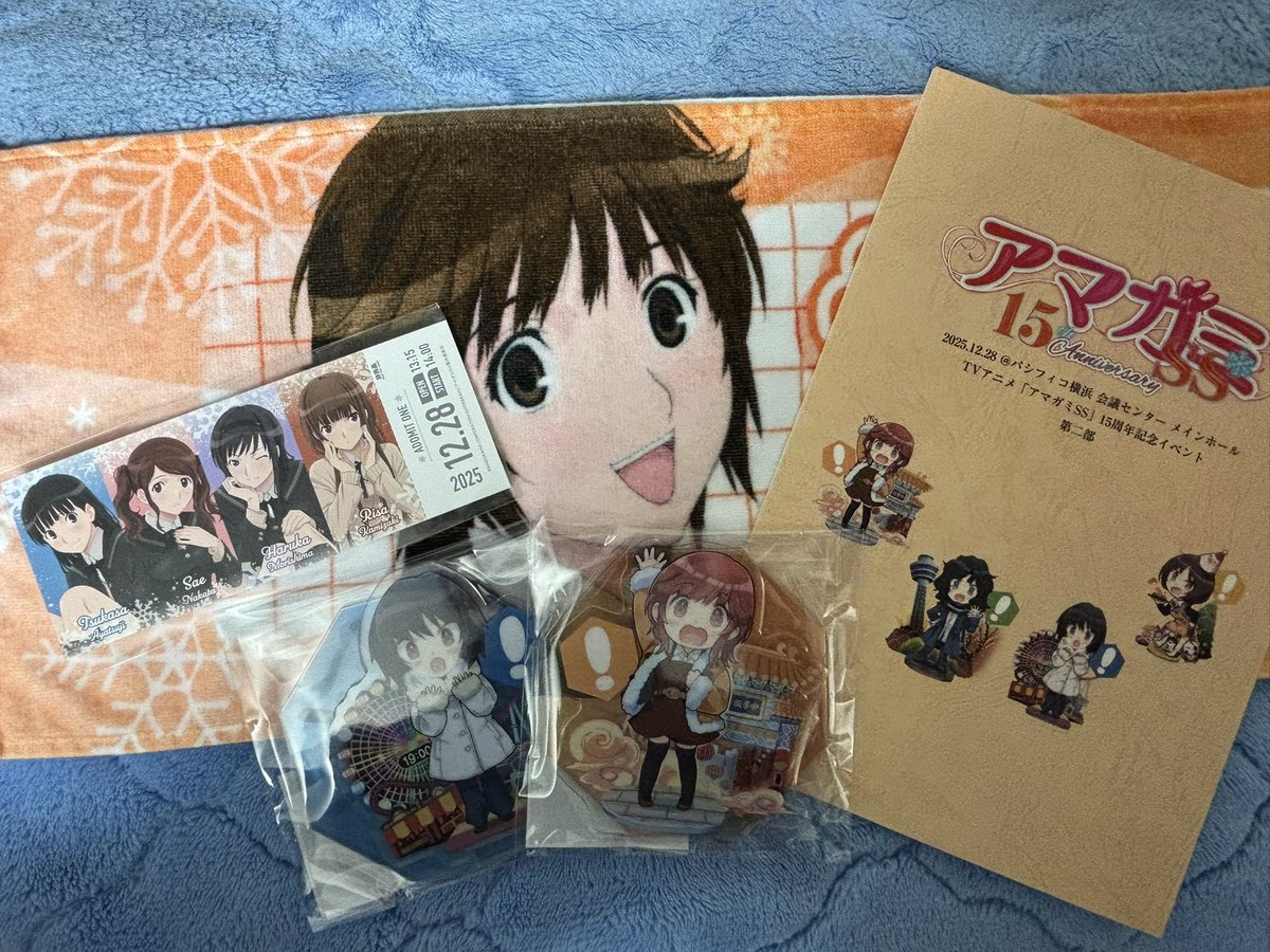 アマガミ 15th 記念イベント 台本 TVアニメ「アマガミSS」15周年記念