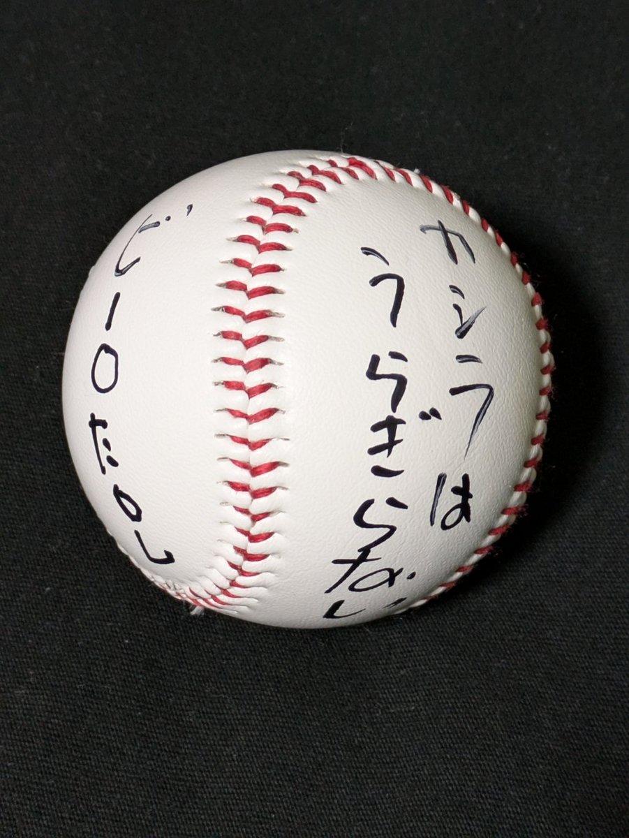 今夜は久しぶりの『安藤道場一門会 ラザニア』へ 大笑いさせて頂きまし