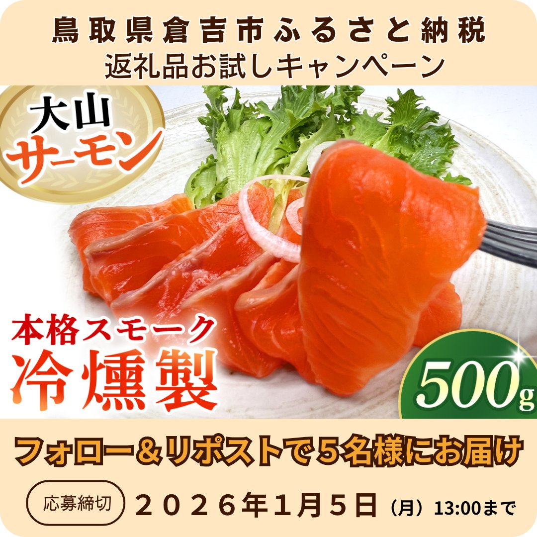 あきちゃん* (@69zozozozo) / Posts / X