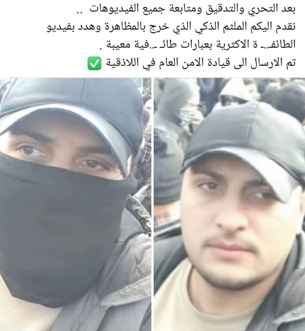 أحفاد * بني * أمية * (@abdulha98236175) on Twitter photo 