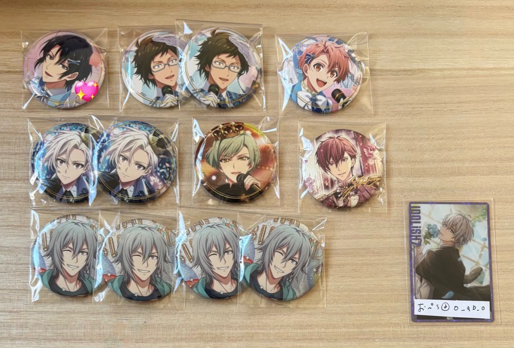 0【交換】アイナナ 缶バッジ ブラホワ BW ドラコレ ムビナナ UR ラビ