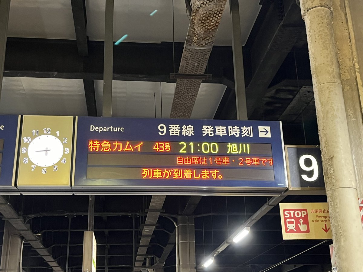 ぺぺうに† ABC2025 (@UqsDia) / Posts / X