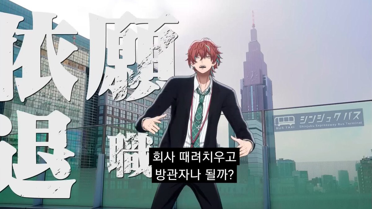 내가봣을때 얘보다 강한 래퍼는없다
직장다니고야근하고랩배틀까지함
ㄹㅇ남자