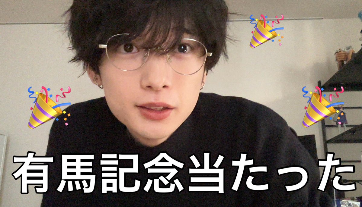 龍之介 (@_ryunosukedesu) / Posts / X