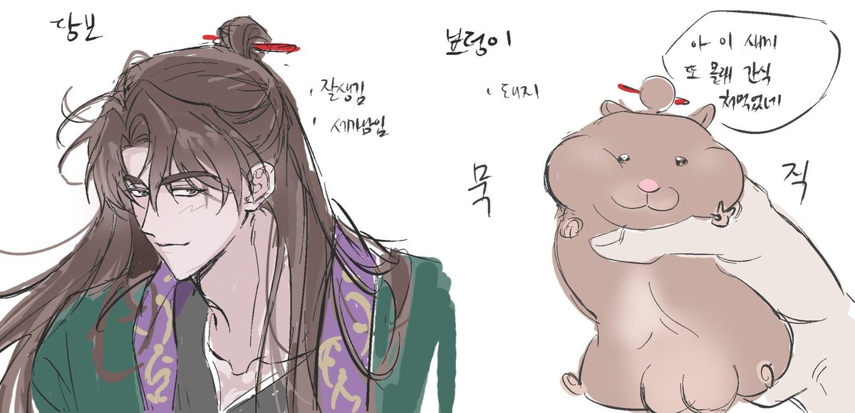 hyeinnS2_'s tweet image. 비계에 올린 낙서인데 나중에 지울수도