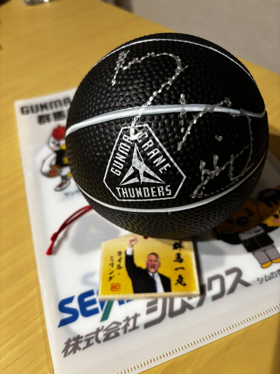 2025年ラストゲーム、みんな出場して、みんなで #群馬一丸 ✊出来て