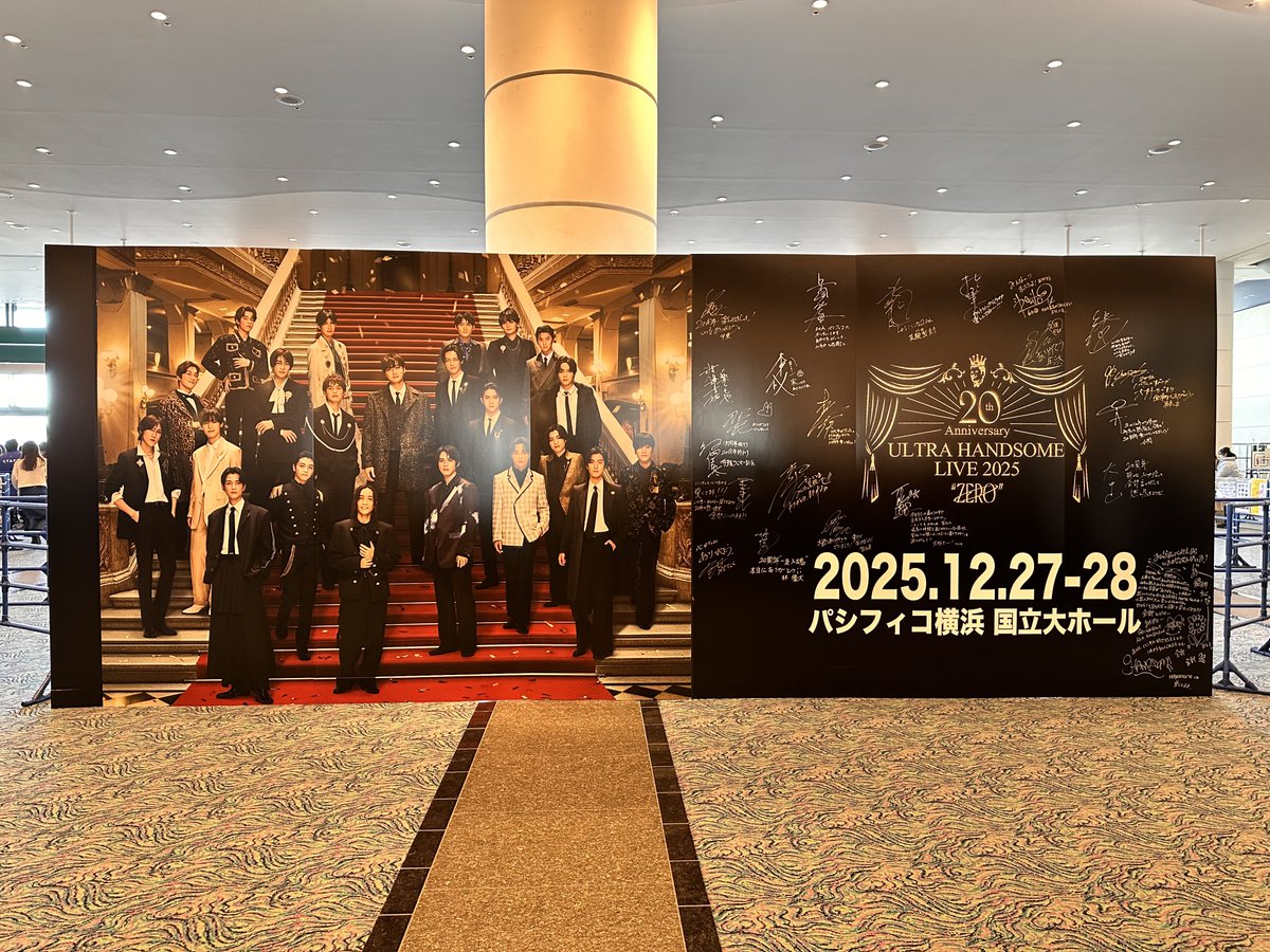 Springhorse_45's tweet image. 舞台を自由にぴょんぴょん飛んで叫んでヘドバンして髪振り乱して仲間とわちゃわちゃ戯れ楽しむ姿、ハンサムの舞台でしか得られないものがあったなぁ
そうそう観られなくなるのは悲しい🥹
役を背負わない自由で自然な笑顔、そして涙、胸に手を当て天を見上げる姿、胸に刺さりました
また会えます様に✨