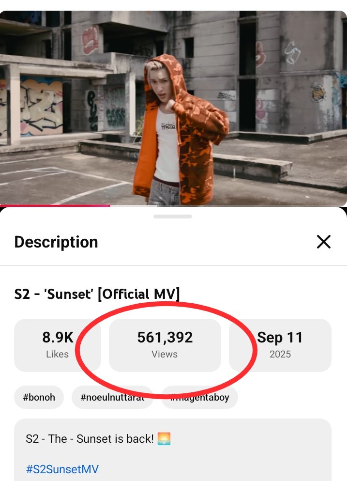 itsme_jeanylee's tweet photo. Let's go 600K views? Before 2026?
Can we do it Magentababes?
Are you with me until we reach 600K views??
YouTube:
https://t.co/w3dXLBZXhV
Rave : https://t.co/rnKmTj9gGv
#S2SunsetMV
#S2Sunset
#Noeulnuttarat
#MagentaBoy
#Horizone
#s2thesunset
#BoNoh
@Noeul_lee6 https://t.co/u9qtXI2u7K