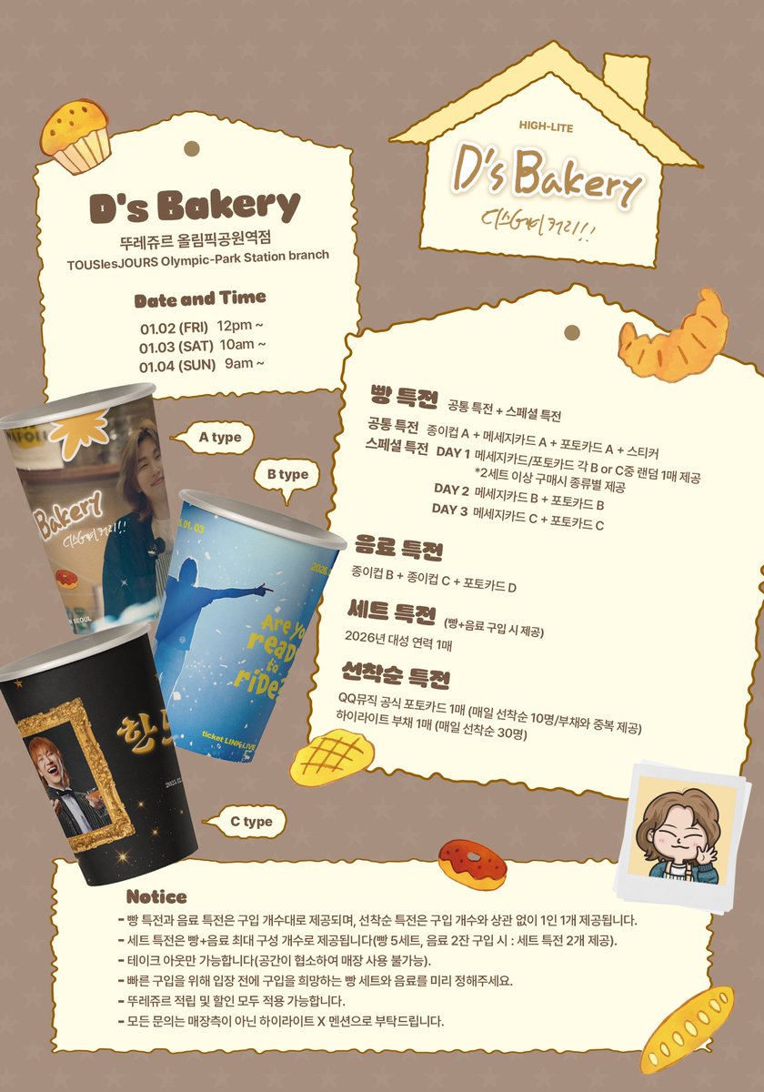 주점DB업체ꂀ【텔레 @DiamondDB】ꐄ주식디비삼.jsp