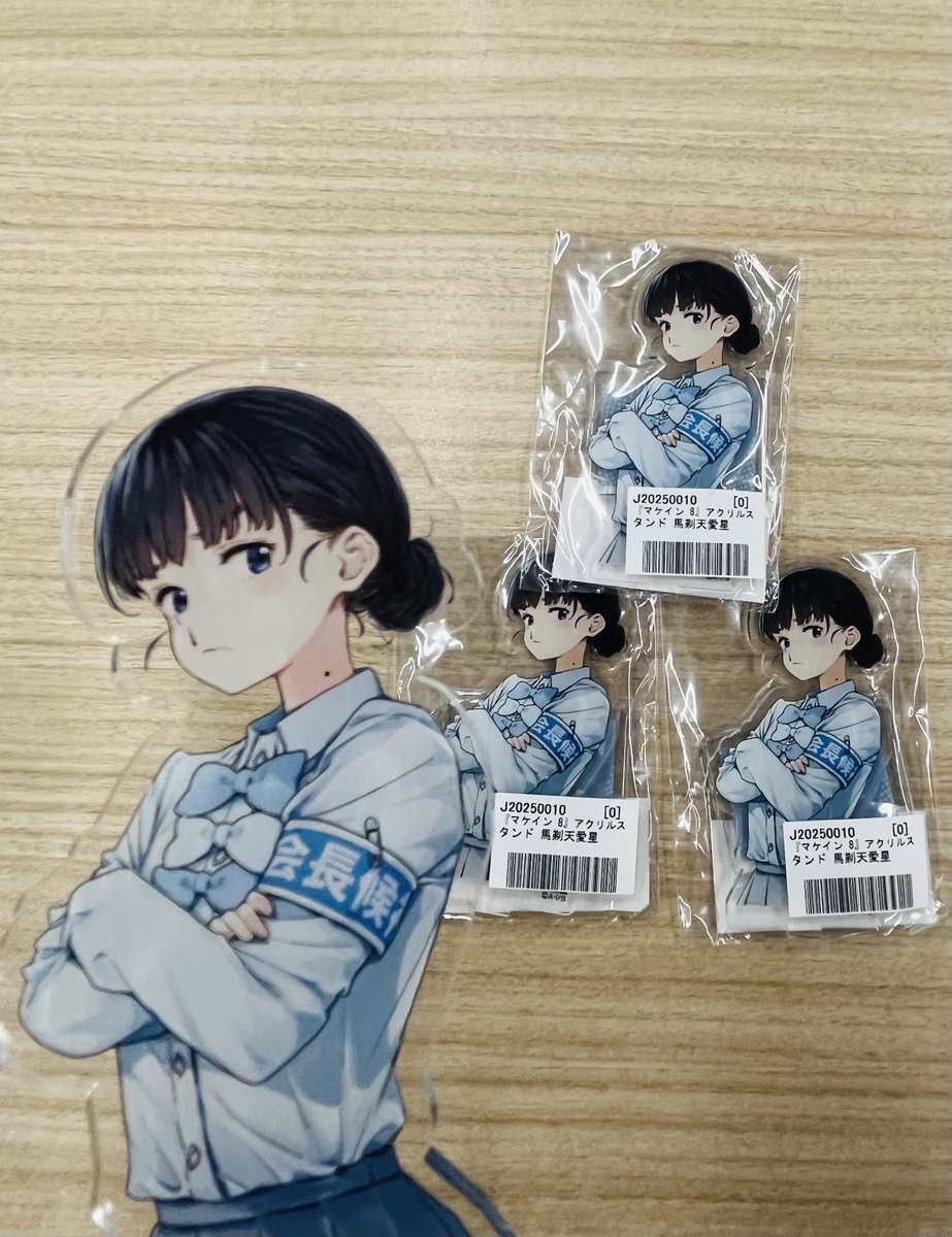 長庚 (@zrn7SBPxiGsecdl) / Posts and Replies / X