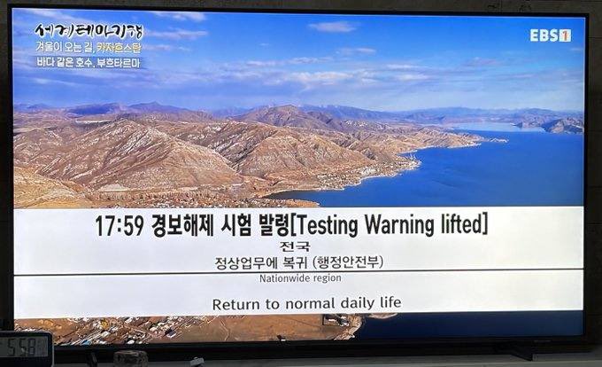 dajogg's tweet image. 전쟁나나? 이걸 어떻게 실수로 내보낼 수가 있지?