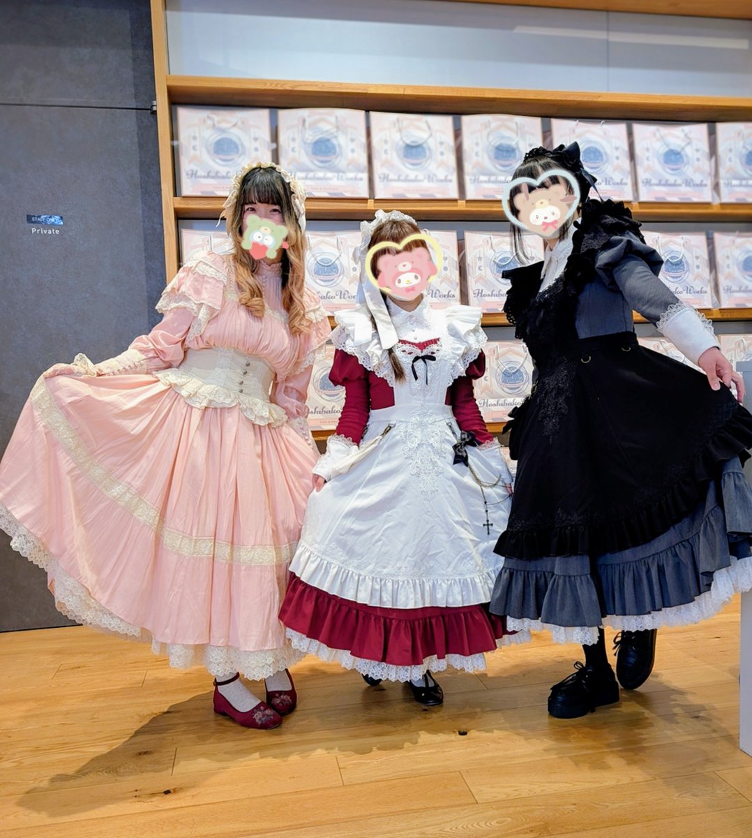 ぽん🐿️星箱Works(145cm) (@pon_hoshibako) / Posts / X