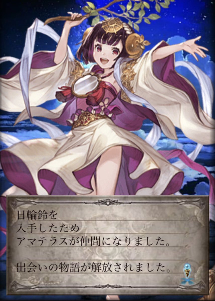 HTIKYMOProject's tweet image. 演出あった後の新キャラは熱すぎる‼︎