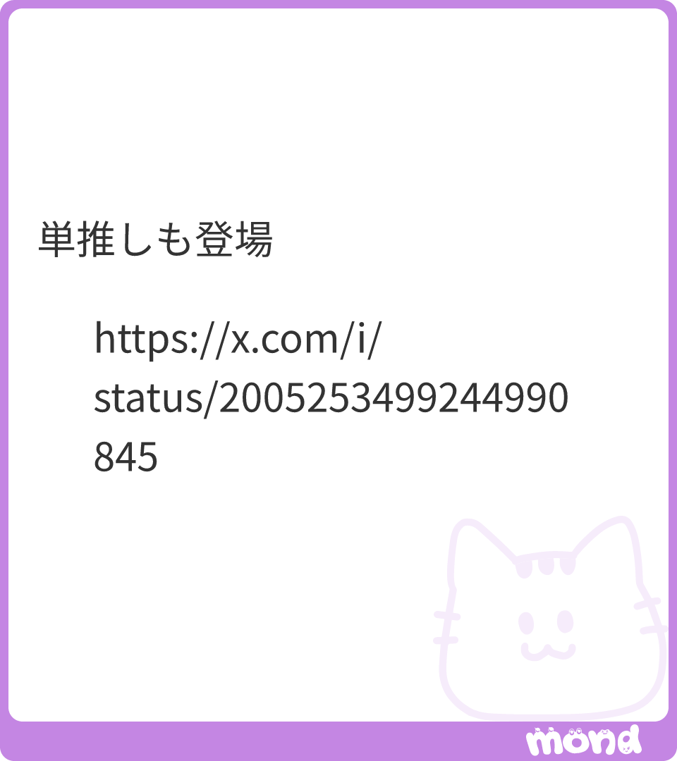 確認✧*。٩(ˊωˋ*)و✧* _____dio ライブディオzx後期の紹介です！ チャームポイントはこの