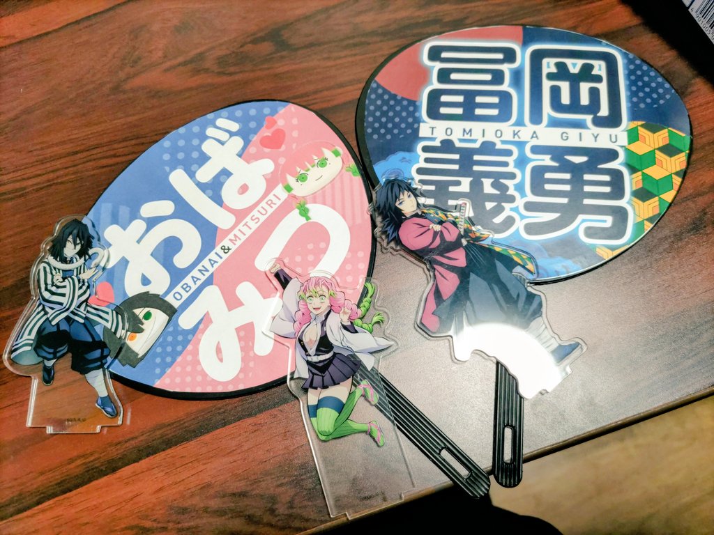 さかさま🙃きりん (@sakasamakirin) / Posts / X