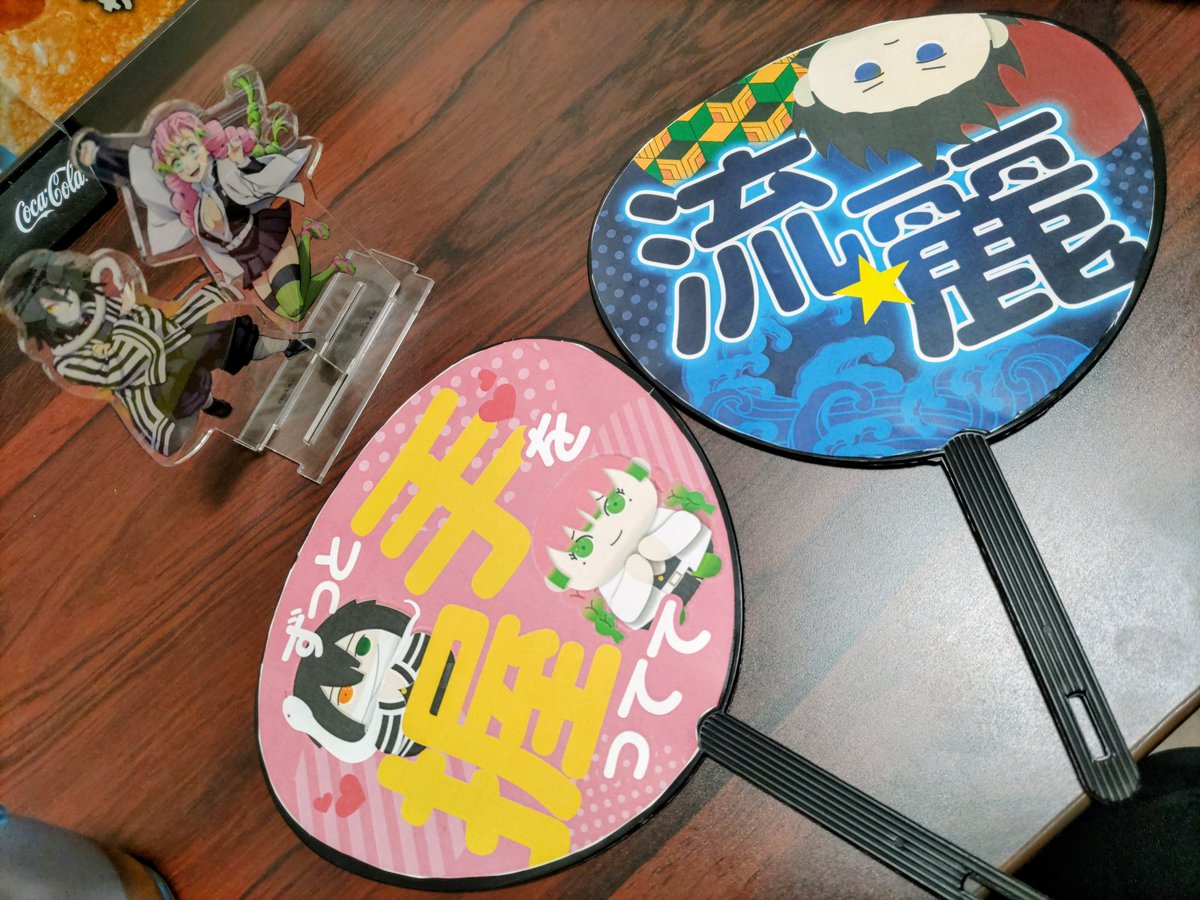 コメント下さい！きりんの等身大 コメント下さい！きりんの等身大