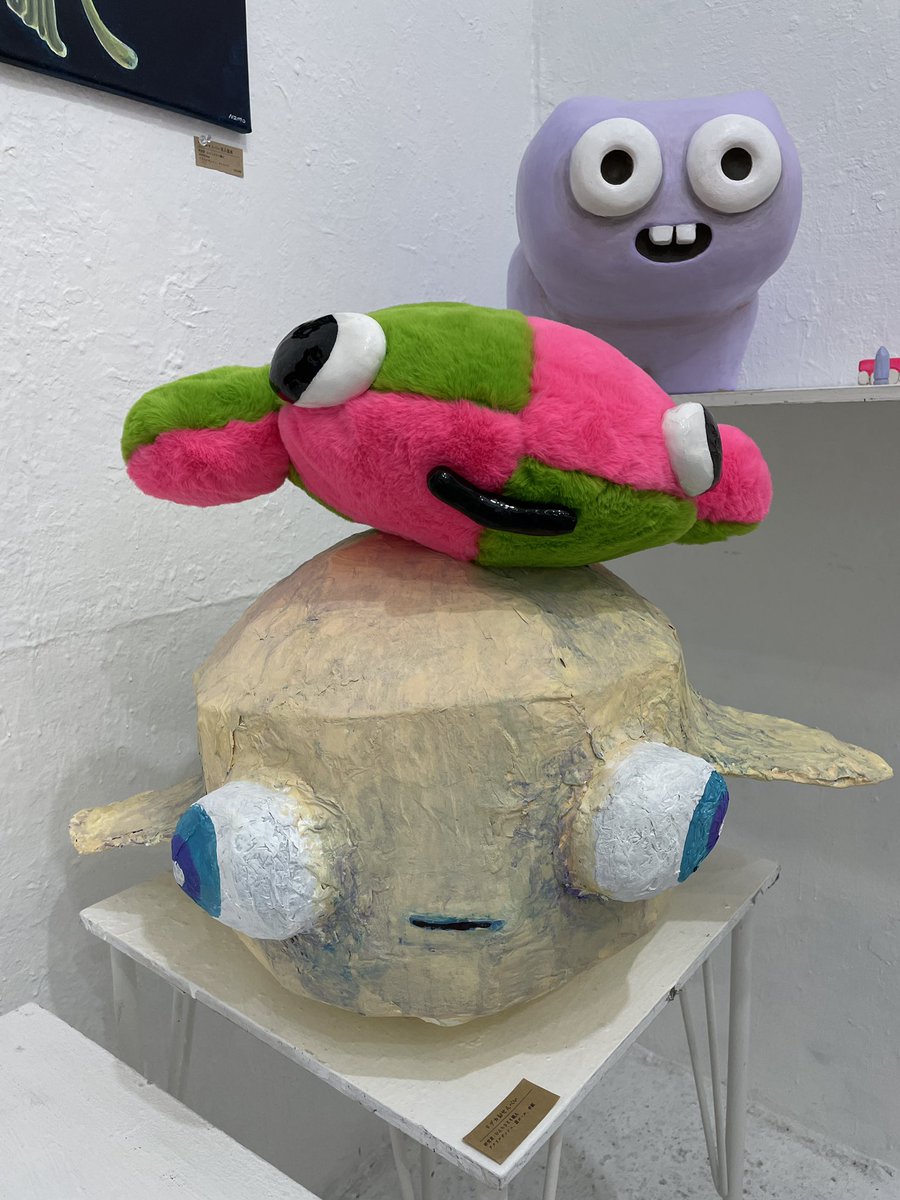 おふとん天国@12/27.28「おせんべい研究所」渋谷で展示