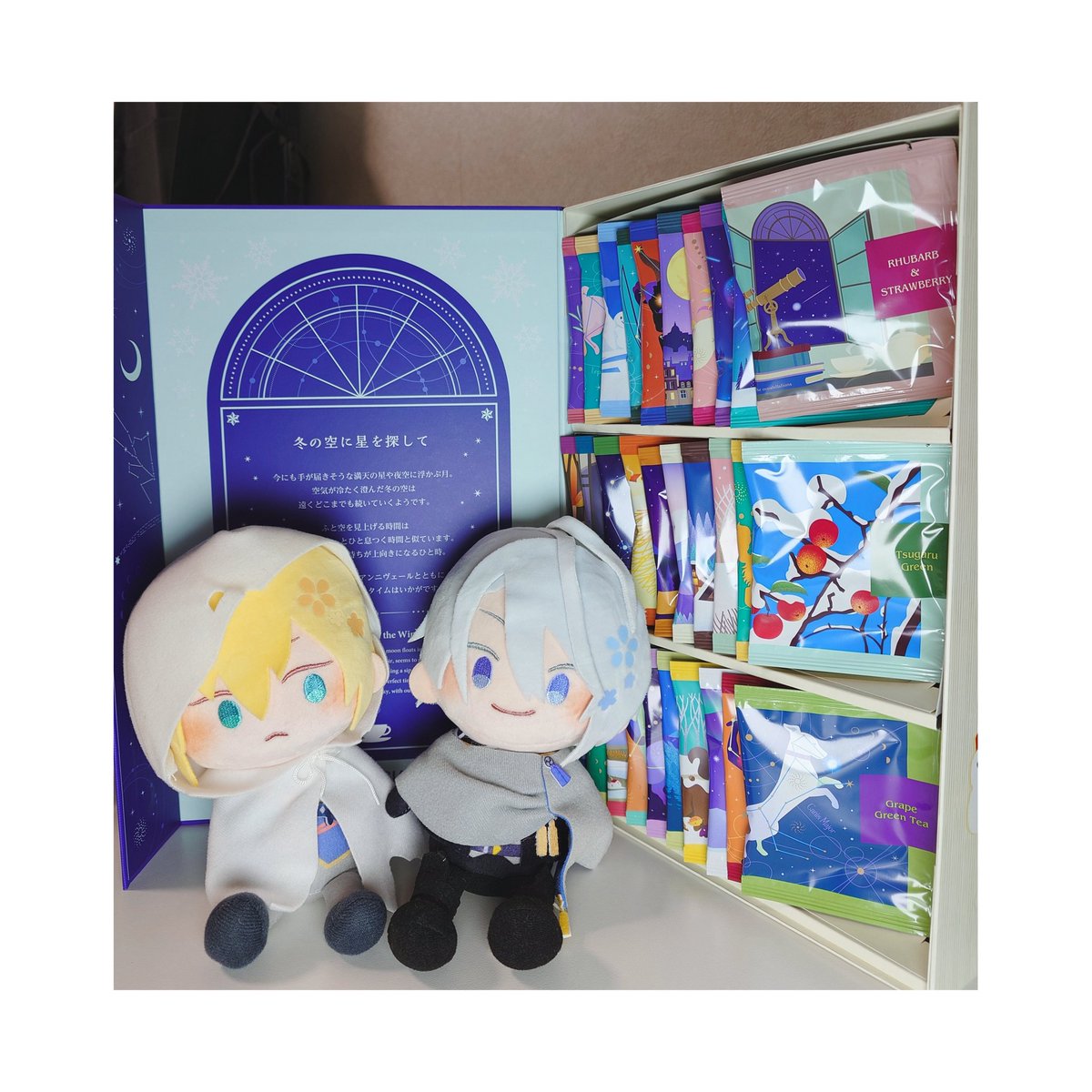 店舗在庫あるって言われて買っちゃった