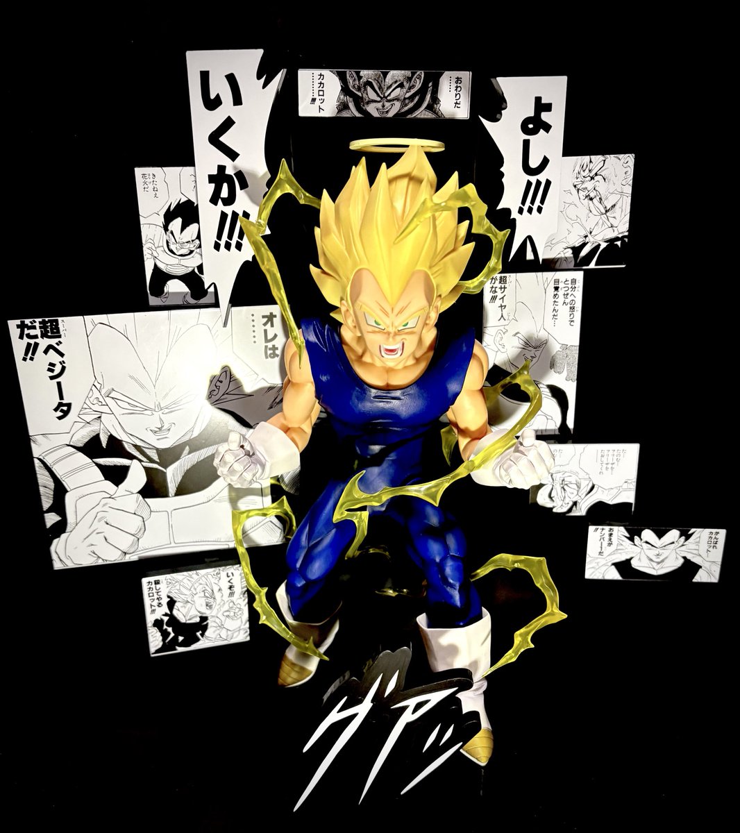 一番くじ DORAGON BALL 40th〜其之ニ〜 B賞 ベジータ #一番くじ