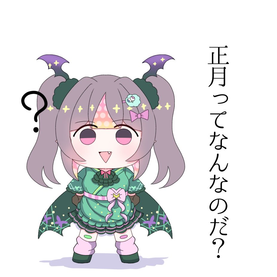 ☂ameꙬ (@amemnst222) / Posts / X