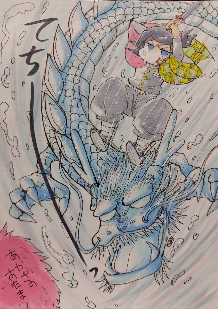 てくてく (@Tekuteku_0802) / Posts / X