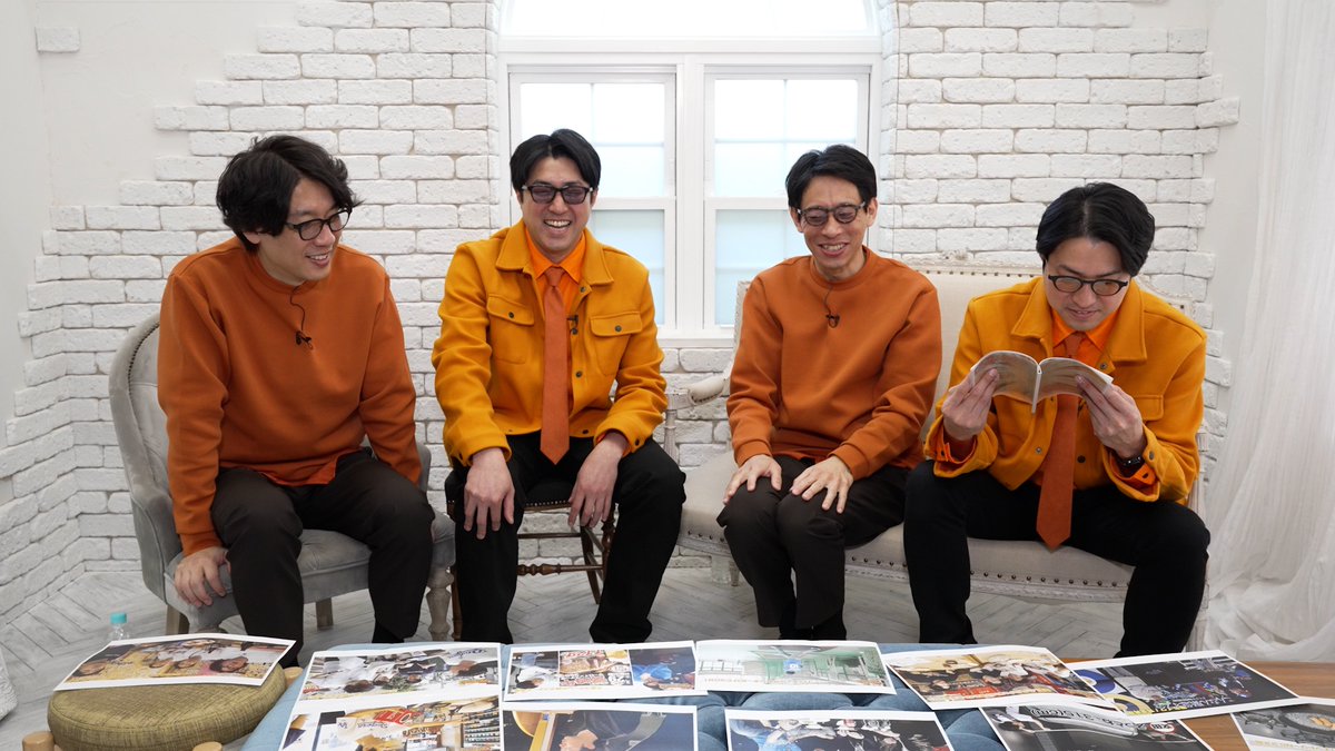 囲碁将棋・ダイタクの「マジでこんなん見るやついねぇって～言うな