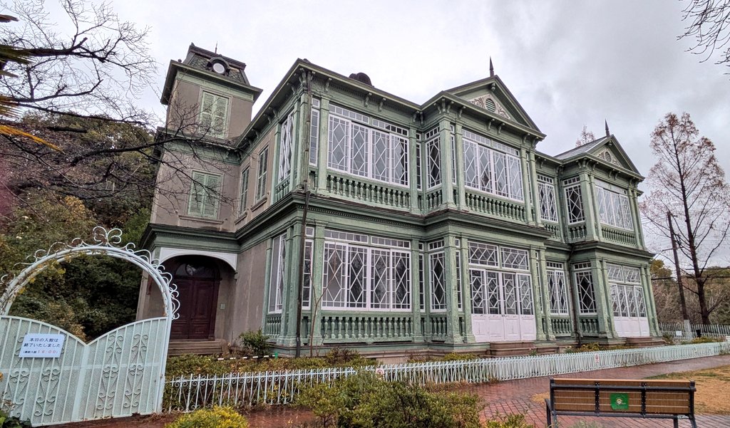 美しい #旧ハンター邸 🏠️も本日をもって、観覧が終了しました🐾
今後は耐震目的などで解体し移転し、北野地区で再開を目指すとのことです🏠️美しい旧ハンター邸🏡の姿をまた、見られる日を心待ちにしてます⚓️✨
#王子動物園 #神戸市立王子動物園 #王子動物園市民サミット