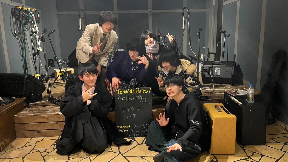 NO NEW YORK vol.1』 日本少女のセットリストは 1.夏日狂乱 2.少女漫画