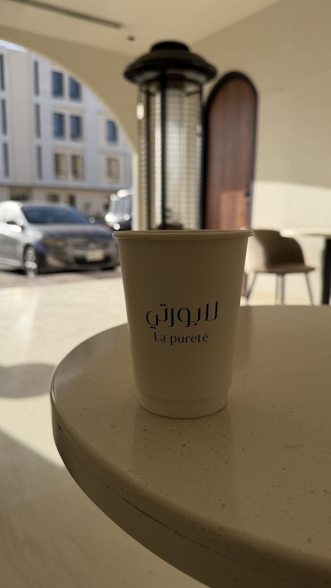 افضل قهوه في الرياض