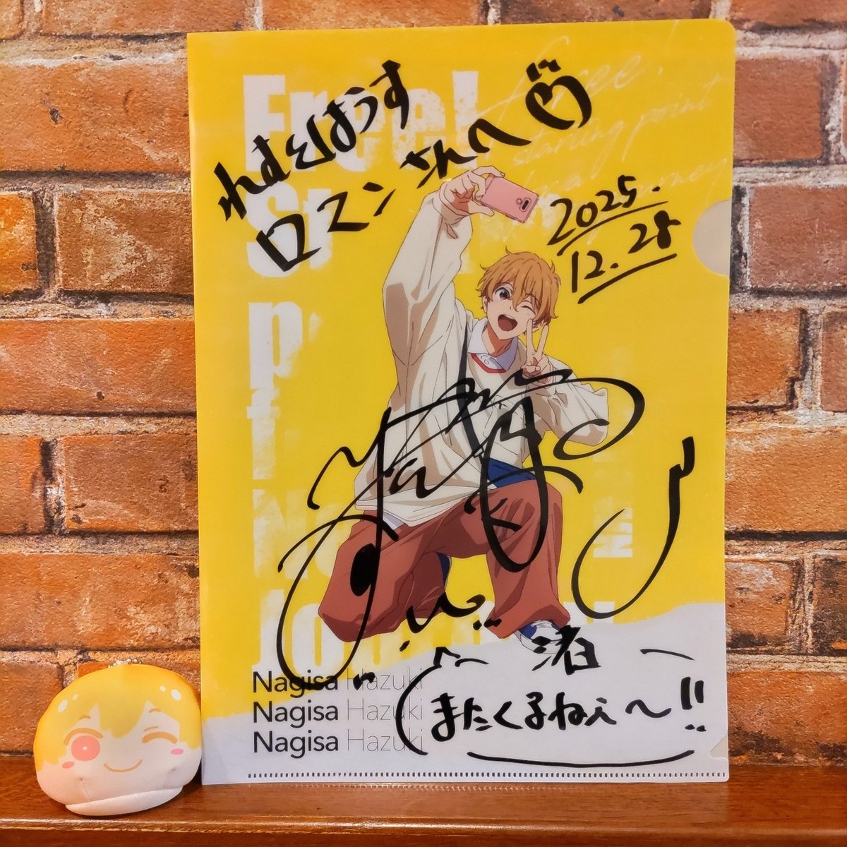 れすとはうすロマン@たっくん tweet media