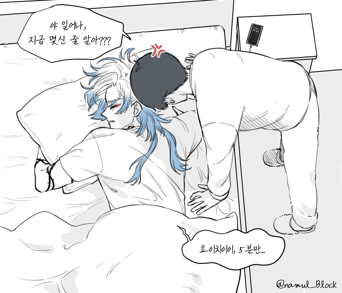 최애 생일을 그냥 보낸 나는 오타쿠 실격....😭
그리고 그 요일이 돌아오고 말았다.....     

#카이이사 #kiis