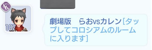 るり@Chaos tweet media