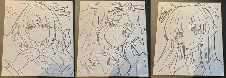 新刊セットに混ぜます 当たったらラッキー程度で😊 