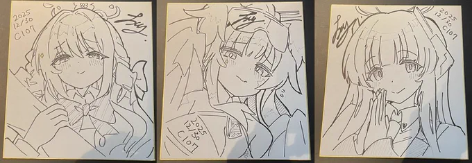 新刊セットに混ぜます 当たったらラッキー程度で😊 