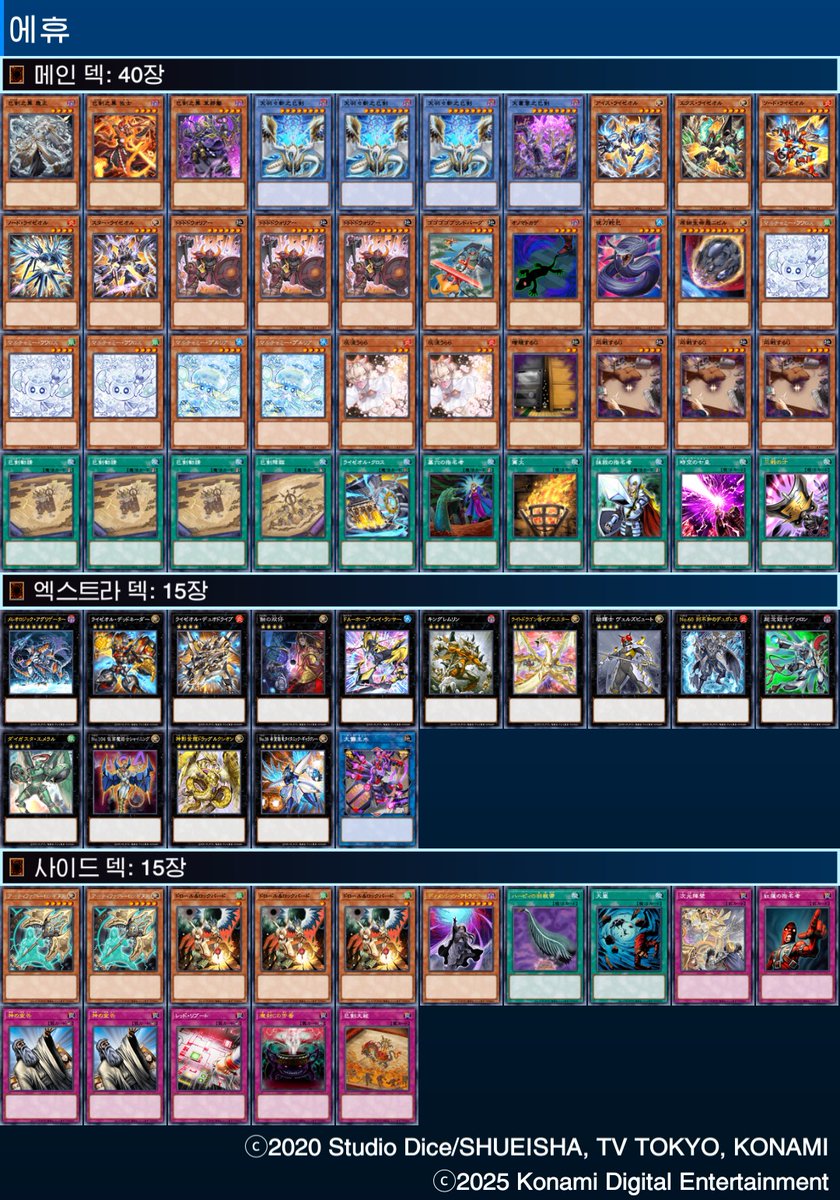 백수CS tweet media