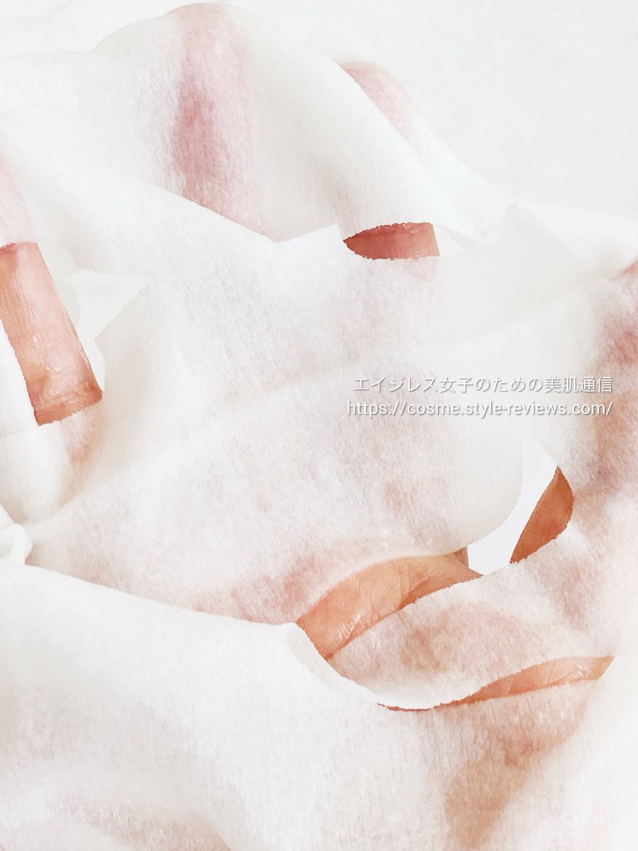 うさちん＠エイジレス女子のための美肌通信 tweet media