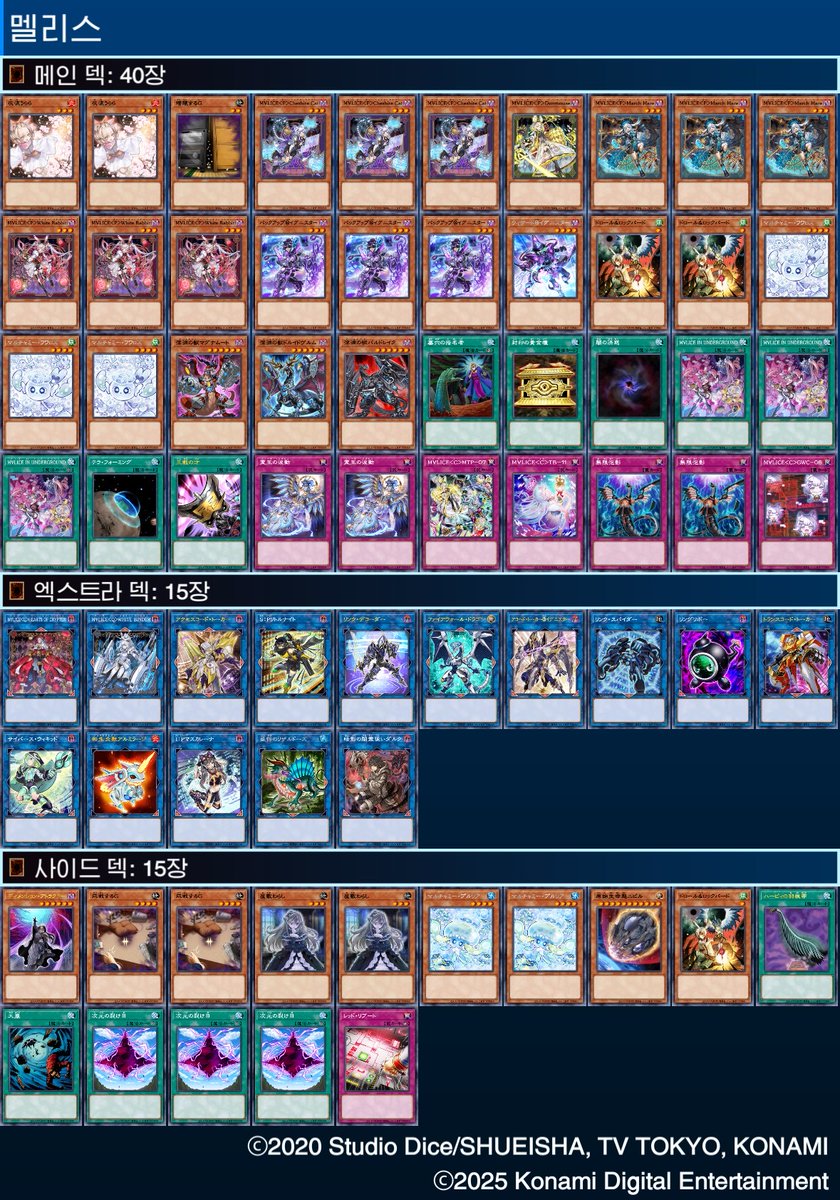 백수CS tweet media