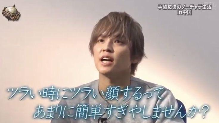 teitegoshi1054's tweet photo. 失恋してショックなので誰か致死量のポジティブテロップをください https://t.co/L6QmilWv5M