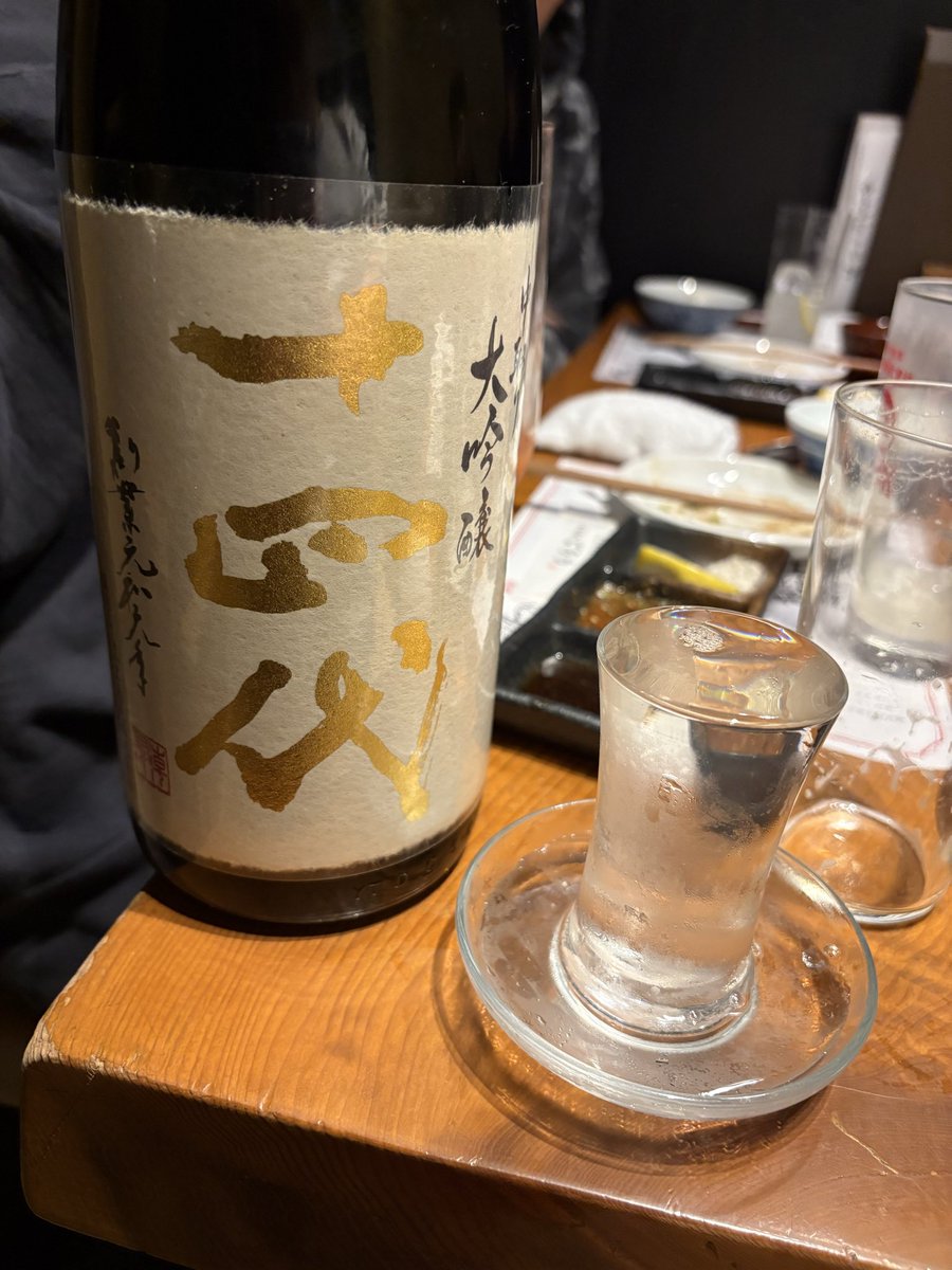 ⭐︎るな⭐︎ 古米　無洗米 無洗米 | 全農パールライス株式会社