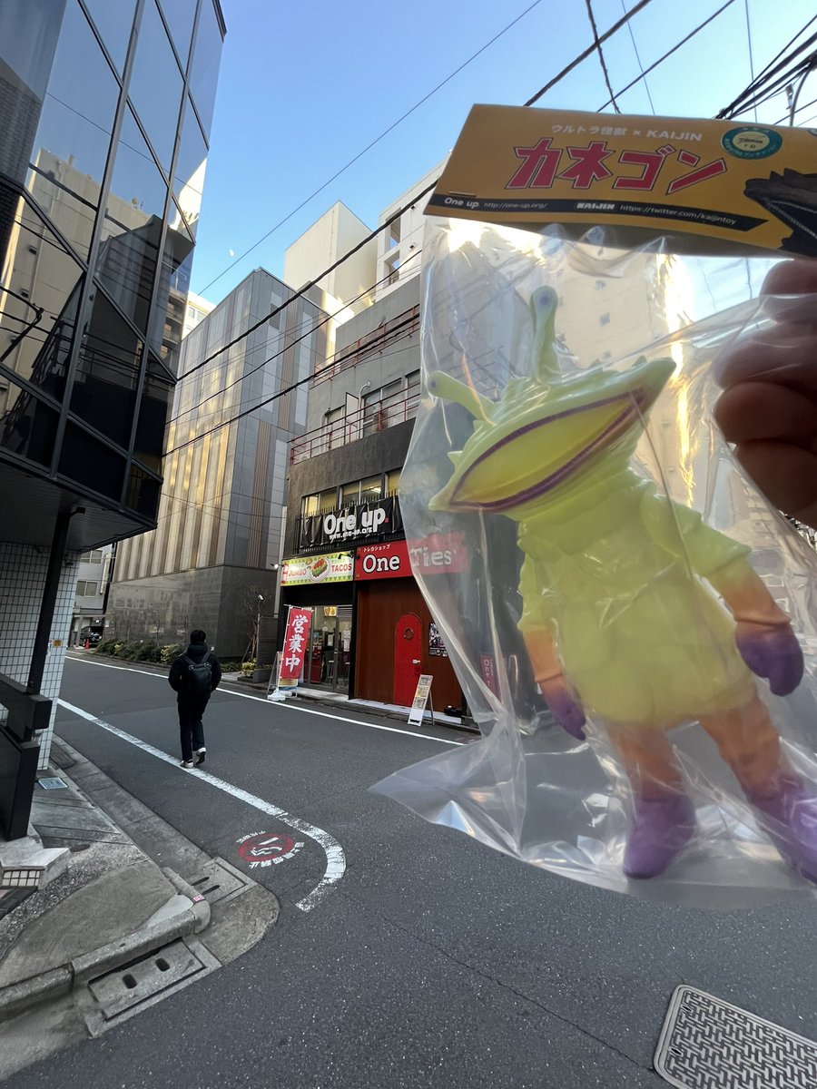 ガチャ行ったら💊
コレ😍😍😍

#oneuptoy
#kaijin
#キングジョー