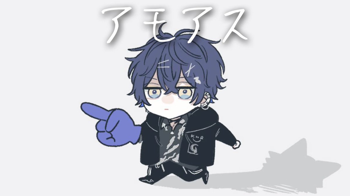 小柳ロウ👻🔪Rou Koyanagi (@Rou_2434) / Posts / X