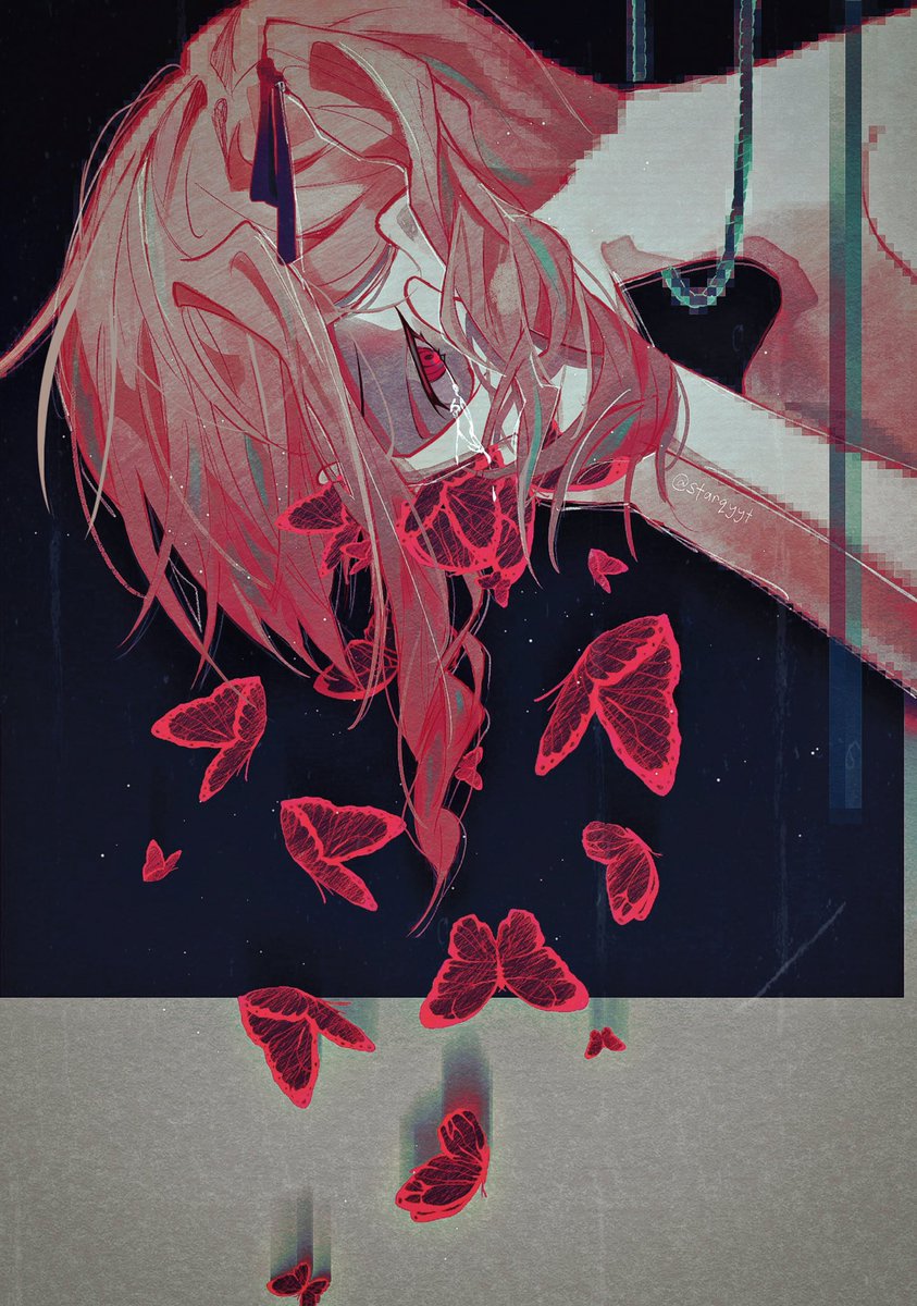 starqyyt's tweet image. don’t look