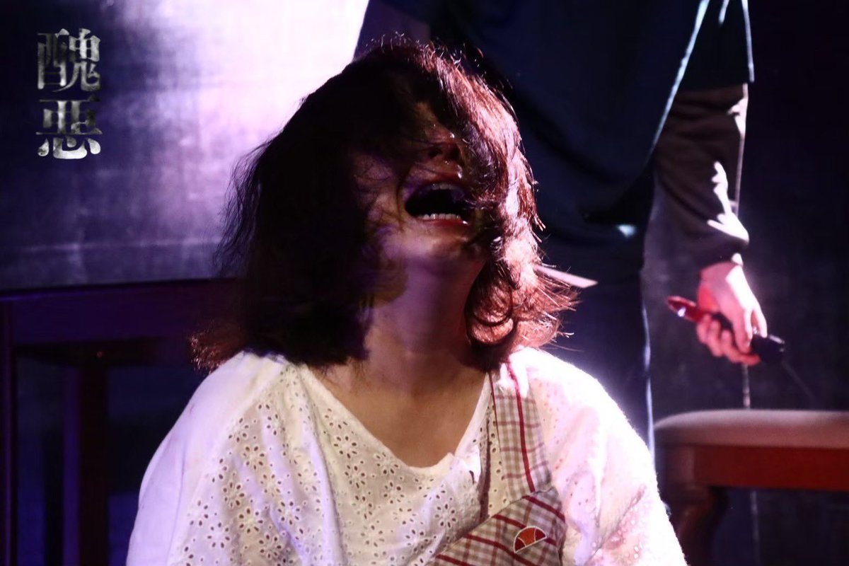 #舞台醜悪
のことは、もう大体みなさんが考察してくれてるので、私としてはこの一枚で大満足、これ以上言うことないんだよなとおもてますね