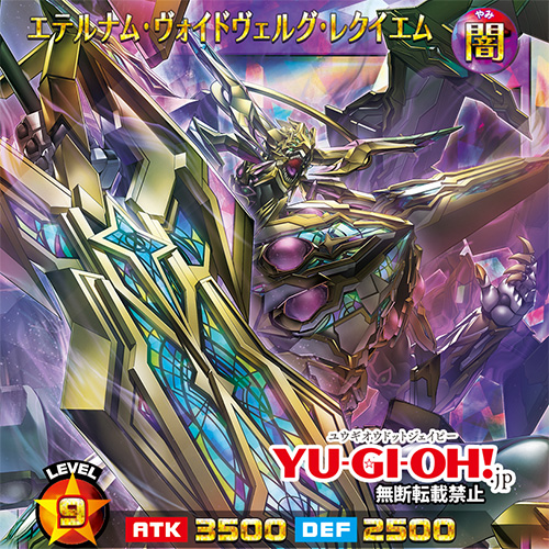 公式】YU-GI-OH.jp (@yu_gi_oh_jp) / Posts / X